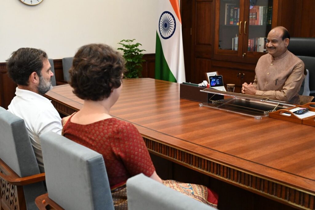 Priyanka Gandhi